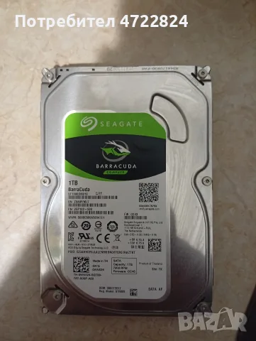 продавам хард диск 1TB Seagate Barracuda