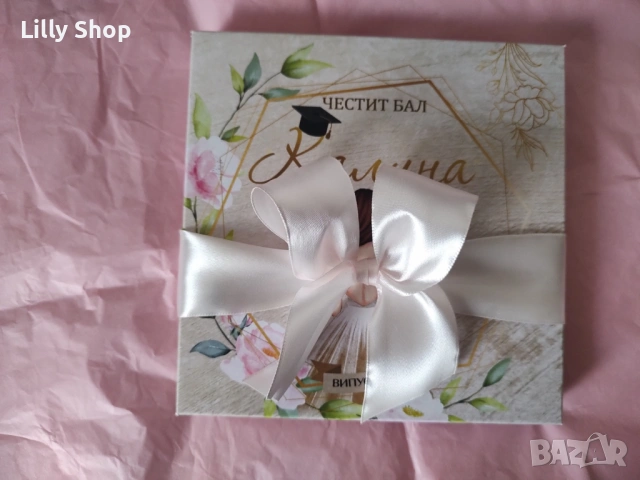 Стъклена картичка - покана в кутия, снимка 10 - Покани - 53131536