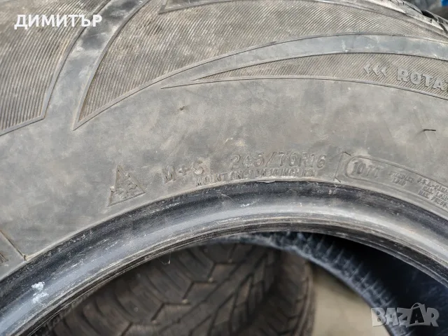 4бр.зимни гуми COOPER 245 70 16 DOT20 цена за брой, снимка 5 - Гуми и джанти - 55802750
