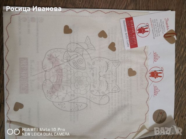 Подаръчен комплект за бродиране, снимка 6 - Гоблени - 35040758