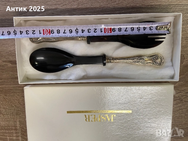 Винтидж комплект за сервиране JASPER – лъжица и вилица с дръжки от метал, наподобяващ сребро, снимка 4 - Антикварни и старинни предмети - 52846184