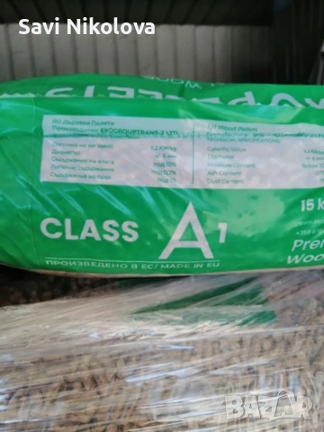 🔥 ПРОМОЦИЯ НА ПЕЛЕТИ – САМО 350 лв./тон! 🔥 , снимка 2 - Други - 53228225