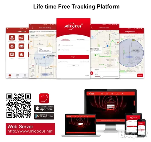 GPS тракер скрит в реле, спиране на двигателя, превишена скорост, геозони, история, предплатена СИМ , снимка 6 - Аксесоари и консумативи - 48260194