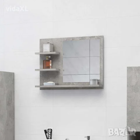 vidaXL Огледало за баня, бетонно сиво, 60x10,5x45 см, инженерно дърво, снимка 2 - Огледала - 56147847
