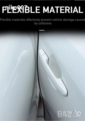 Универсален протектор за автомобил-бус-камион-кола-ван-мини ван-джип, снимка 8 - Аксесоари и консумативи - 53306876