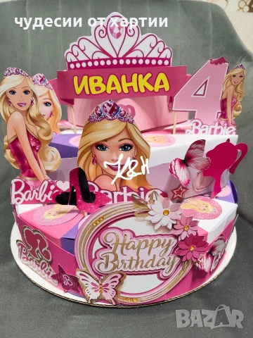 Картонена торта Барби