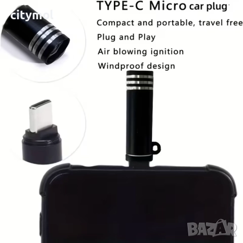 Електрическа запалка USB C, ветроустойчива, за телефон и др., снимка 6 - Запалки - 52696496