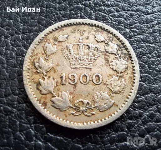 Стара монета 10 бани 1900 г. /1/  Румъния- рядка,125 годишна красавица !, снимка 6 - Нумизматика и бонистика - 49514172