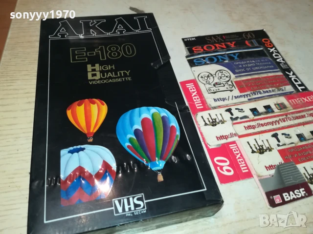 AKAI-LEPA BRENA I SLADKI GREH & KARATE FILM-VHS VIDEO 1306250930, снимка 4 - Други музикални жанрове - 50650816