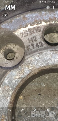 Джанти с гуми за Мерцедес E класа - 16"