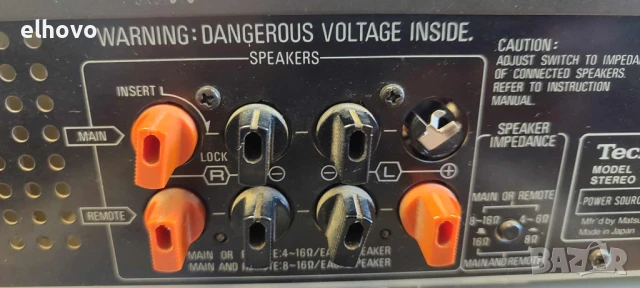 Стерео усилвател Technics SU-V2X, снимка 8 - Ресийвъри, усилватели, смесителни пултове - 50894872