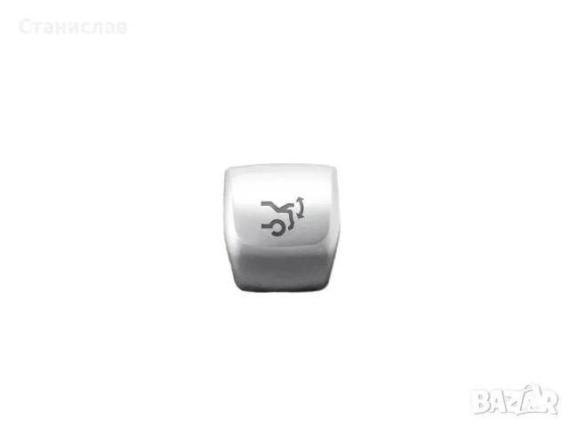 Капаче (копче) на бутон за Mercedes