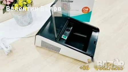 Нов модел инхалатор , снимка 3 - Други стоки за дома - 35135136