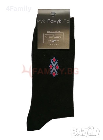 Мъжки чорапи, 42-44, снимка 3 - Мъжки чорапи - 44780998