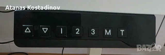 Бюро с регулируема височина, снимка 2 - Бюра - 56436608