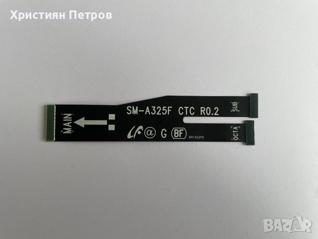 Лентов кабел за LCD дисплей за Samsung Galaxy A32 4G A325, снимка 1 - Резервни части за телефони - 39118491