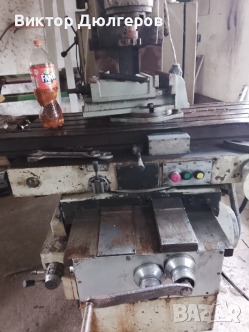 Фреза ФУ-321, снимка 2 - Стругове - 54137727