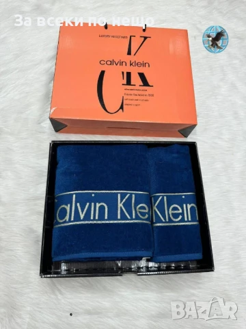 Calvin Klein Луксозни Хавлии - 2бр. в кутия - Налични Различни Цветове Код E696, снимка 4 - Хавлиени кърпи - 51151600