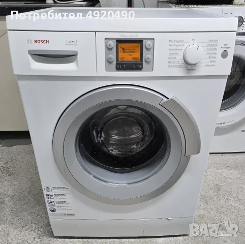 Пералня BOSCH Logixx 8 ГЕРМАНИЯ А +++ 8кг/1600 оборота