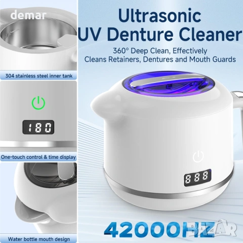 Ултразвукова почистваща машина AURTEC 42kHz с UV светлина, резервоар от неръждаема стомана 180 мл, снимка 4 - Други - 54054668