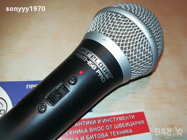 reloop rsm-i58 pro-profi microphone-внос швеция, снимка 5 - Микрофони - 30074282