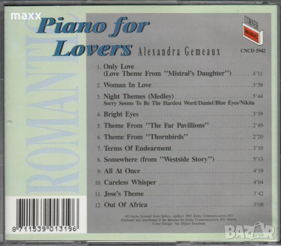 CD диск Gemeaux, Alexandra - Piano for Lovers, снимка 3 - CD дискове - 29134879