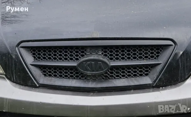 Решетка предна за Кия Соренто 2002-2007