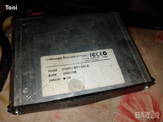 Bluetooth Volkswagen M1000-C-BT-VW1 , снимка 5 - Части - 53924863