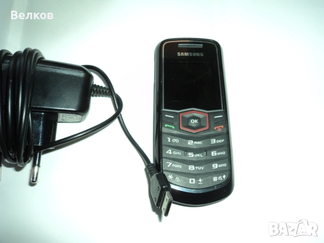 Работещи стари телефони със зарядни, снимка 8 - Други - 54113709