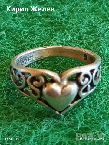 Ажурен сребърен пръстен Арт Нуво стил филигранна изработка с форма на сърце 39786