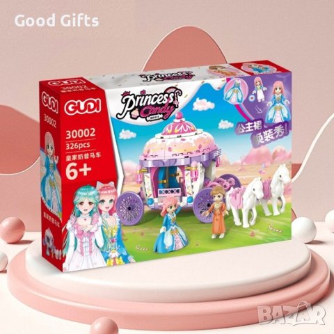 Конструктор Friends Принцеси с каляска и коне, 326 части
