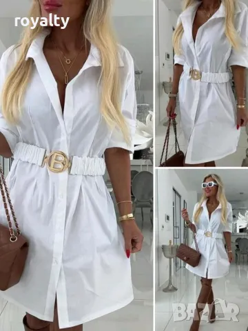 Бяла рокля риза с колан