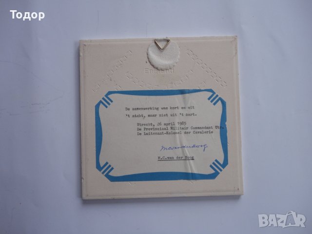 Армейски Порцеланов щит герб корона Холандия , снимка 4 - Антикварни и старинни предмети - 39144847