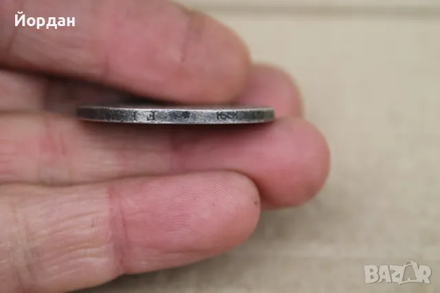 Сребърна монета ''5 Лири'' 1872-ра година, снимка 4 - Нумизматика и бонистика - 47903303