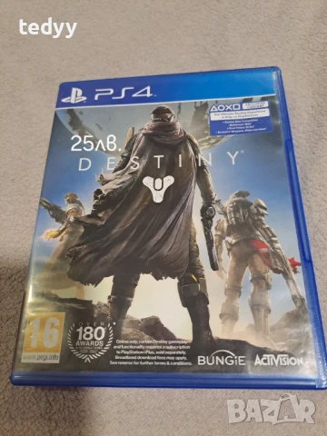 Игри за PS4 , снимка 3 - Игри за PlayStation - 50695121