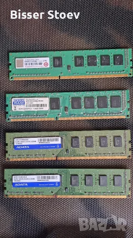 RAM памет за настолен компютър DDR3 12GB (комплект 2x4GB + 2x2GB)