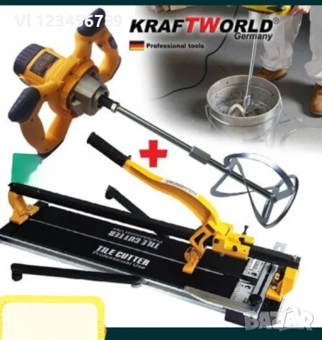 ПРОМО-Машина за рязане на плочки 1200мм + Миксер за бетон, бъркалка 2400W