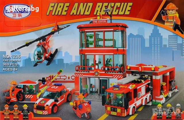 Голям детски конструктор Пожарна - 1 брой!