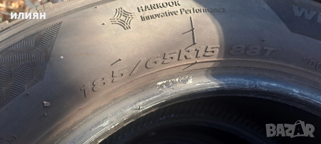 4бр зимни гуми Hankook 185 65 15 5мм грайфер , снимка 9 - Гуми и джанти - 52227307