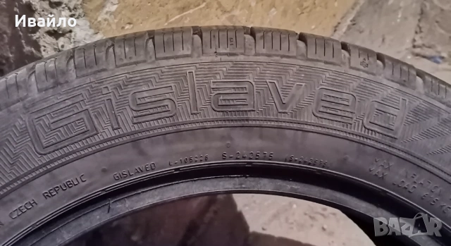 Продавам 2 броя зимни гуми 205.55.16 на 1 сезон дот 2021 Gislavd , снимка 4 - Гуми и джанти - 54083030