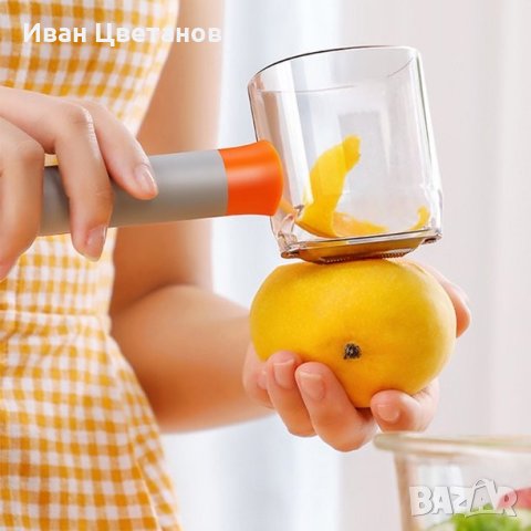 многофункционална белачка 