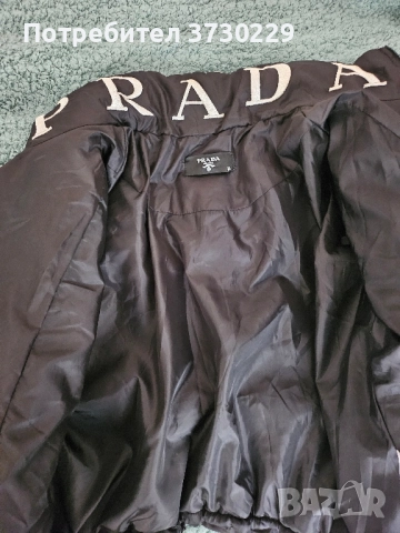 Дамски якета , снимка 5 - Якета - 52104565