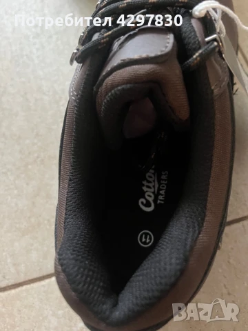 Нови мъжки обувки Cotton Traders размер 45 , снимка 4 - Други - 50634795