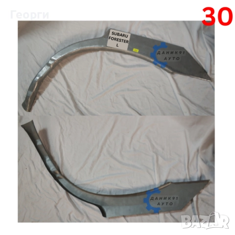 Вежда задна Subaru Forester Impreza, снимка 7 - Части - 52716868