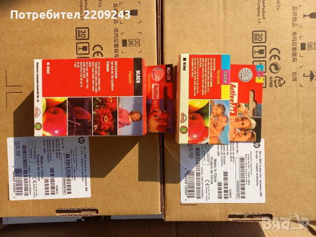 Тонер касети hp / Lexmark , снимка 3 - Консумативи за принтери - 53955064