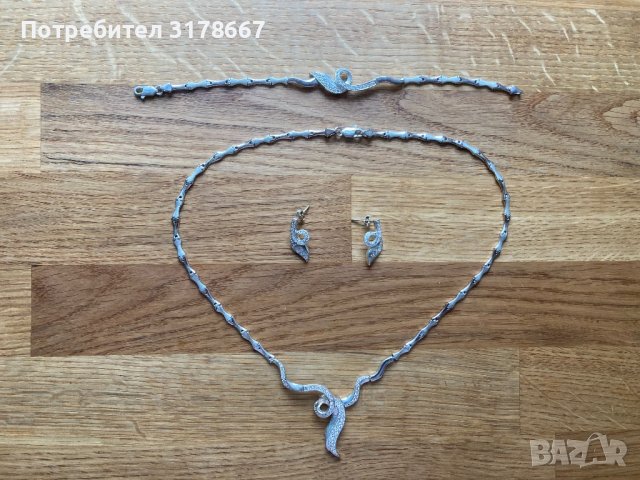 Сребърен комплект, снимка 4 - Бижутерийни комплекти - 40709747