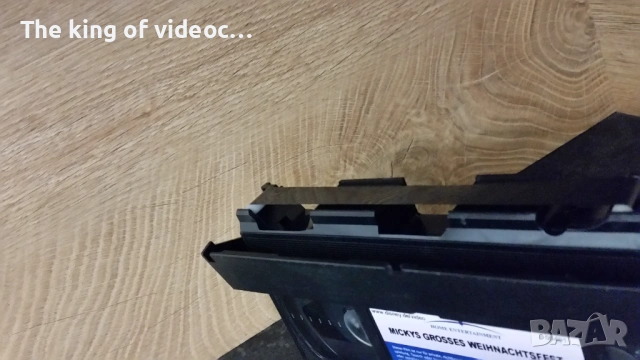 Видеокасета " Големият коледен празник на  Мики " VHS  КАТО НОВА , снимка 10 - Анимации - 53134558