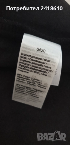 Lacoste Regular Fit Pant Mens Size 5 - L  НОВО! ОРИГИНАЛ! Мъжко Долнище!, снимка 10 - Спортни дрехи, екипи - 51706450