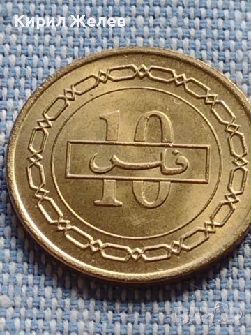 Две монети 5/10 филс 1992г. Бахрейн за КОЛЕКЦИОНЕРИ 41146, снимка 6 - Нумизматика и бонистика - 42789875