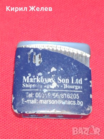 МЕТАЛНА ЗАПАЛКА РЕКЛАМНА MARKOV/SON СТАРА РЯДКА РАБОТИ ЗА КОЛЕКЦИЯ 33926, снимка 2 - Запалки - 39109934